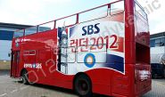 Double Decker bus part-wrapped for London 2012 by Totally Dynamic South London