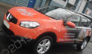 Nissan Qashqai vinyl wrapped for Albury in a printed vehicle wrap design by Totally Dynamic North London