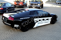 200x130-murcielago-for-need-for-speed-copy111.JPG