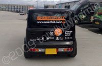 Cube wrapped by Totally Dynamic Leeds/Bradford