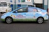 Toyota Prius - designed and wrapped by Totally Dynamic North London