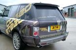 Range Rover - wrapped by Totally Dynamic Leeds/Bradford
