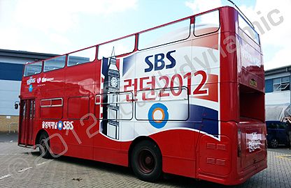 Double Decker bus part-wrapped for London 2012 by Totally Dynamic South London