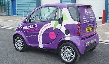 Smart car - wrapped by Totally Dynamic North London