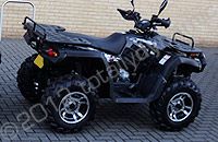 Quad Bike fully wrapped in printed design by Totally Dynamic South London