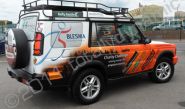 Land Rover Discovery wrapped in printed wrap by Totally Dynamic North London