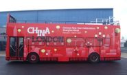 Open-top Bus - wrapped by Totally Dynamic North London