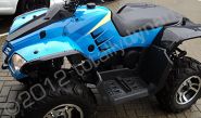 Quad Bike fully wrapped in printed design by Totally Dynamic South London
