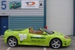 Ferrari Modena Spider - wrapped by Totally Dynamic North London