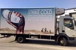 7.5 tonne truck - wrapped by Totally Dynamic Leeds/Bradford