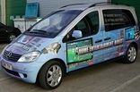 Home Entertainment Direct - wrapped by Totally Dynamic North London