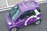 Smart car - wrapped by Totally Dynamic North London