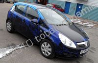 Vauxhall wrapped for Ice Skate Event by Totally Dynamic North London