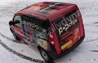 Renault Kangoo wrapped in colour-matched wrap by Totally Dynamic South London