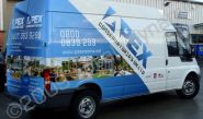 Ford Transit wrapped by Totally Dynamic Leeds/Bradford