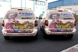 Chrysler Voyager Fleet - wrapped by Totally Dynamic North London