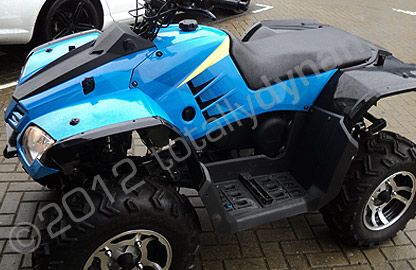Quad Bike fully wrapped in printed design by Totally Dynamic South London