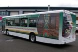 Arriva Uno/Centrebus - wrapped by Totally Dynamic Norh London