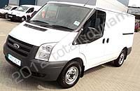 Ford Transit wrapped in gloss yellow vinyl film by Totally Dynamic North London